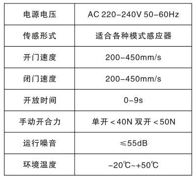 QQ截图20210708101140.jpg