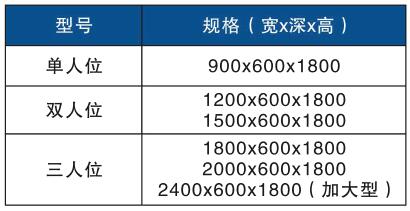 QQ截图20210708134535.jpg